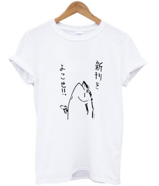 japan fish tshirt