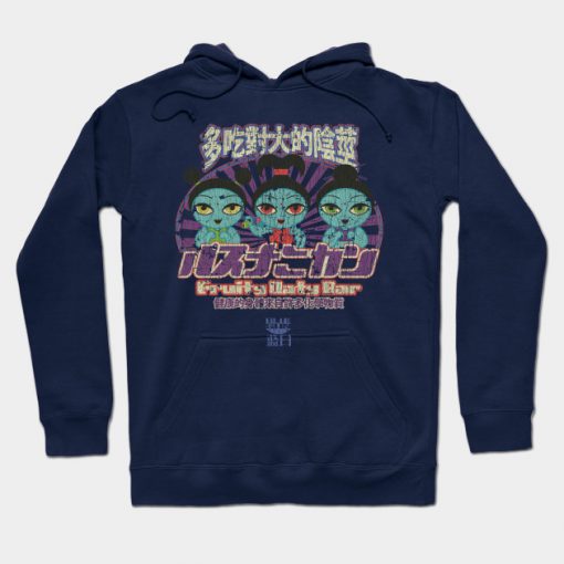 Blue Sun Fruity Oaty Bar Hoodie