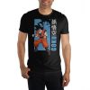 Dragon Ball Z Son Goku Short Sleeve Men's T-Shirt