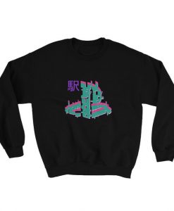 Vaporwave Aesthetic Japanese WaveStation - Sweatshirt