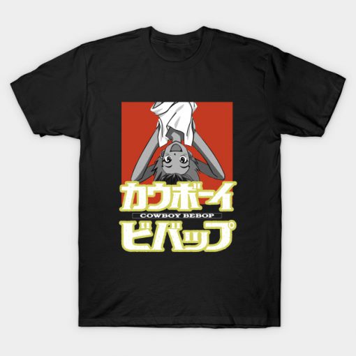 Anime Shirt Cowboy Bebop Ed T-Shirt