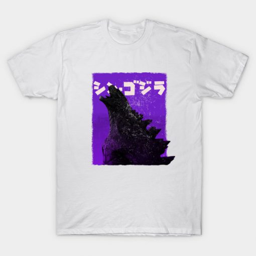 City Monster T-Shirt