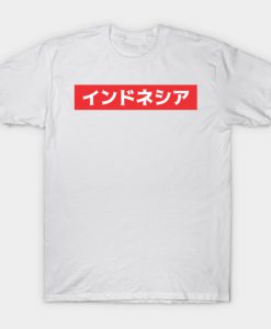 Indonesia インドネシア T-Shirt