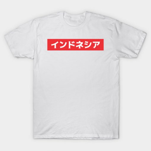 Indonesia インドネシア T-Shirt