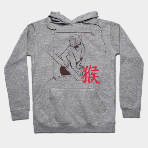 Monkey chinese zodiac Hoodie