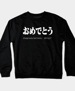 OMEDETOU Shinji Evangelion Crewneck Sweatshirt