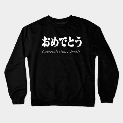 OMEDETOU Shinji Evangelion Crewneck Sweatshirt