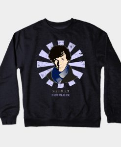 Sherlock Retro Japanese Crewneck Sweatshirt