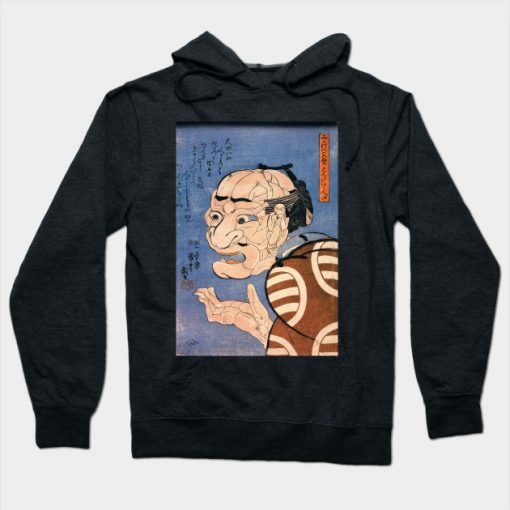 Caricature by Utagawa Kuniyoshi Hoodie