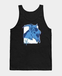 Chinese goat Tank Top