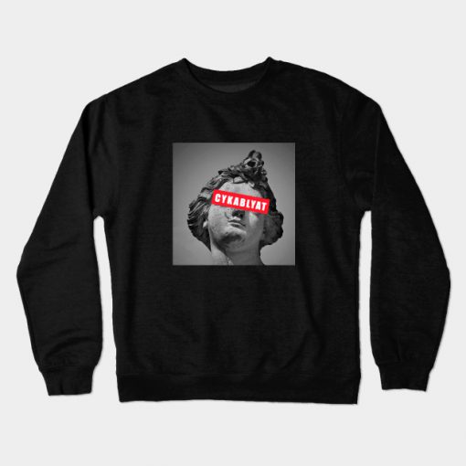 Cyka Blyat Meme Crewneck Sweatshirt