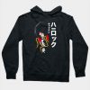 Harlock Jap Hoodie