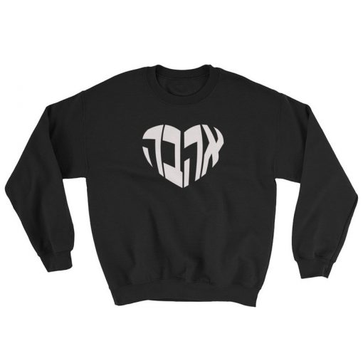 Jewish love sweatshirt