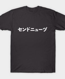 Katakana Send Nudes T-Shirt