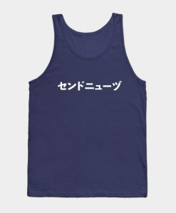 Katakana Send Nudes Tank Top