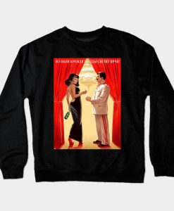 Soviet Propaganda Poster USSR Communism Soviet Pin-Up Crewneck Sweatshirt