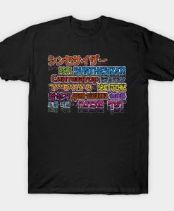 Synthesizer and Drum Machine World Language T-Shirt