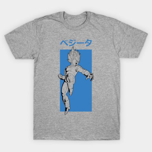 Vegeta - Super Saiyan T-Shirt