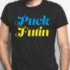 Puck Futin Ukraine T-Shirt