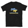 I Stand With Ukraine t T-Shirt