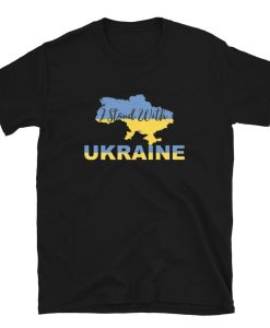 I Stand With Ukraine t T-Shirt