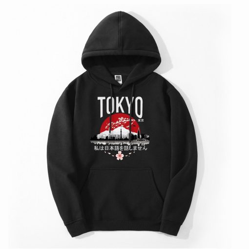 Tokyo I Don't Speak Japanese Unisex Hoodie